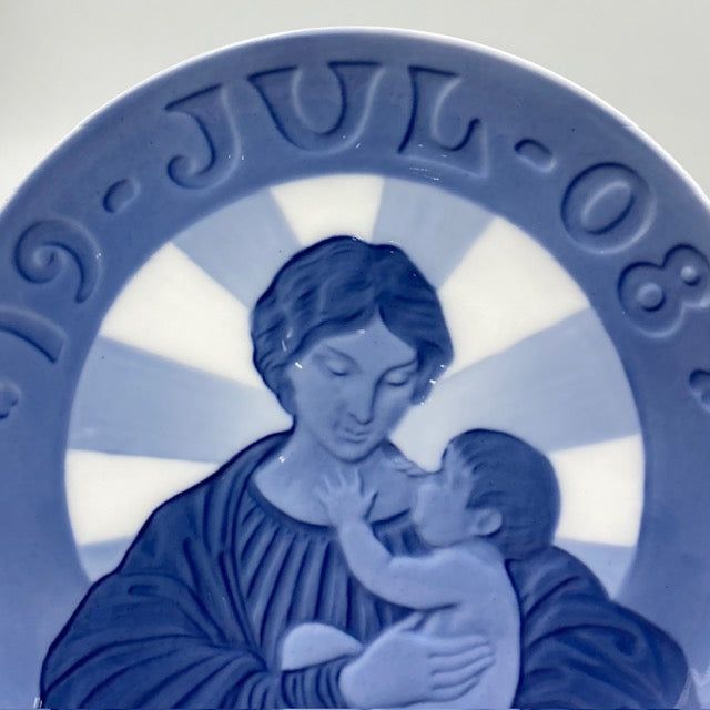 楽天市場】ロイヤルコペンハーゲン イヤープレート 1908年 「Madonna