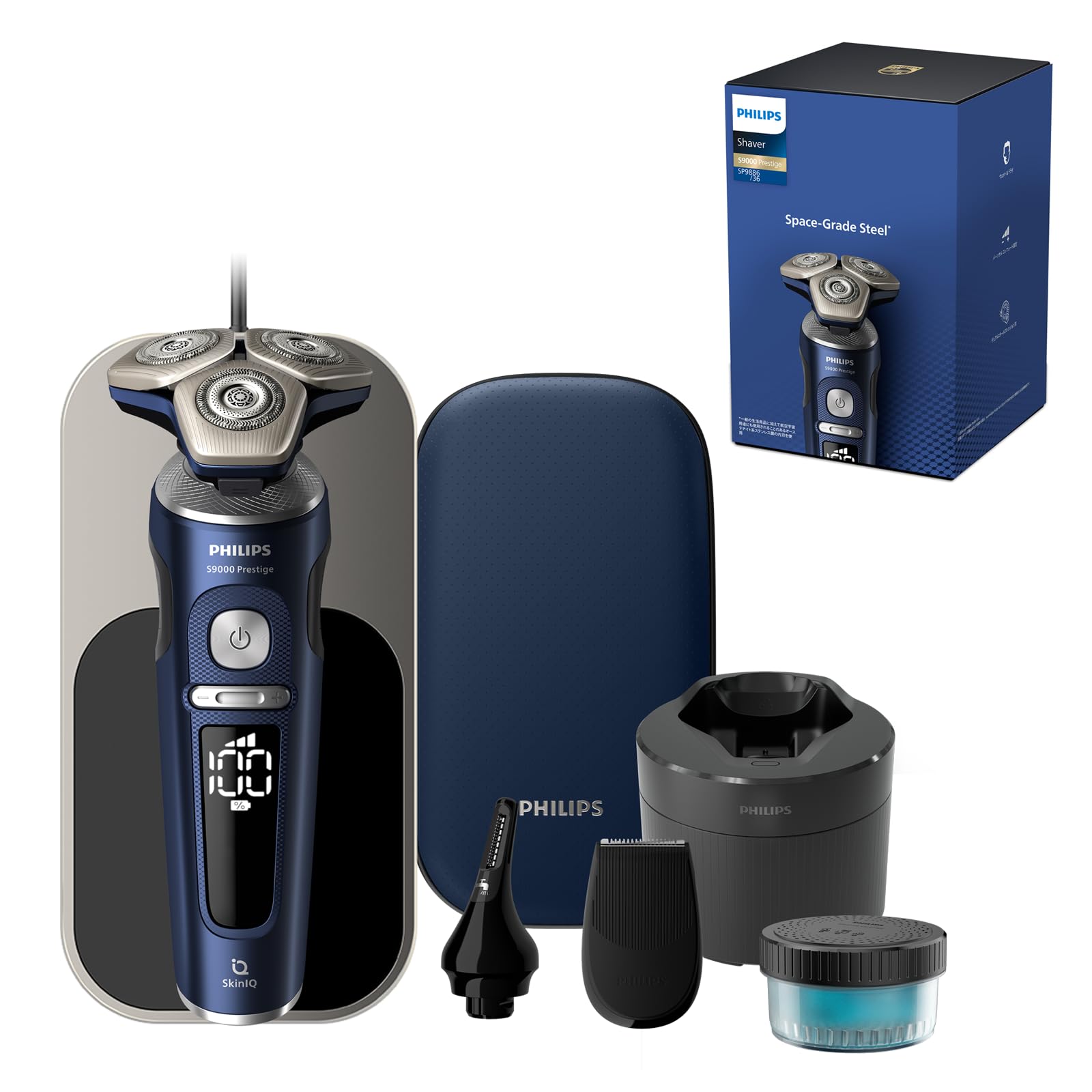 楽天市場】【2024年モデル】フィリップス S9000 電動シェーバー