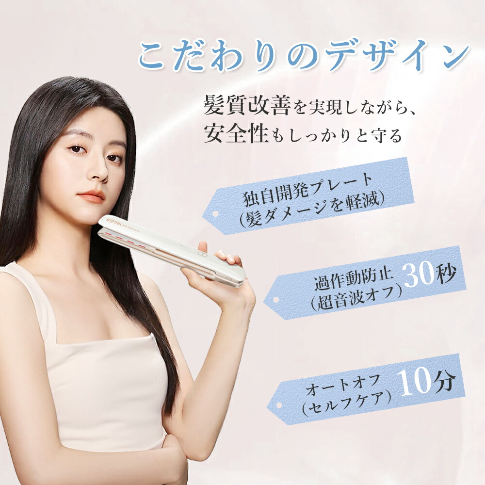 楽天市場】【2,500円OFFクーポン】【トリートメント浸透率爆上げ