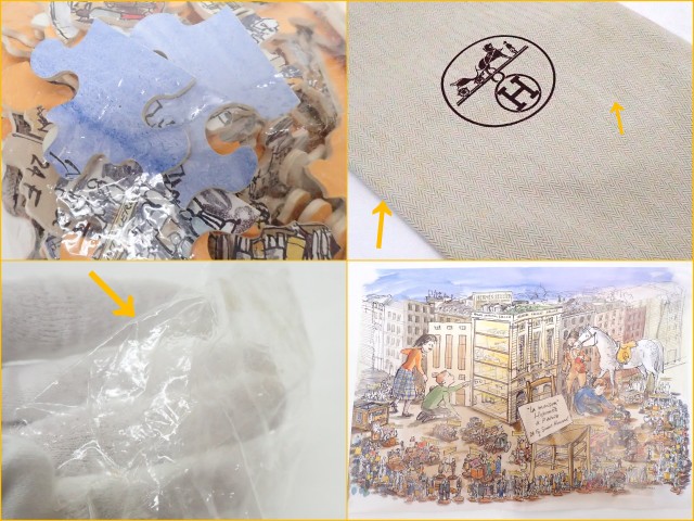 楽天市場】【☆貴重☆】HERMES エルメス『木製ジグソーパズル』 《ラ