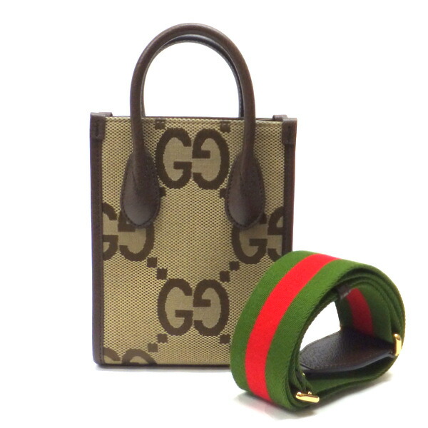 楽天市場】【☆貴重☆】HERMES エルメス『木製ジグソーパズル』 《ラ