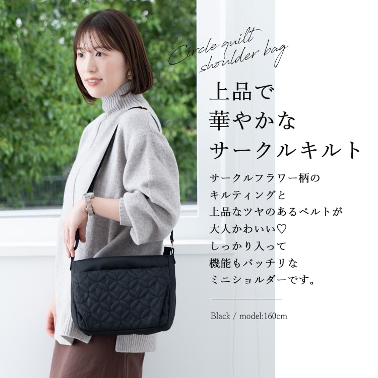 楽天市場】ショルダーバッグ レディース 斜め掛け 軽量 ブランド