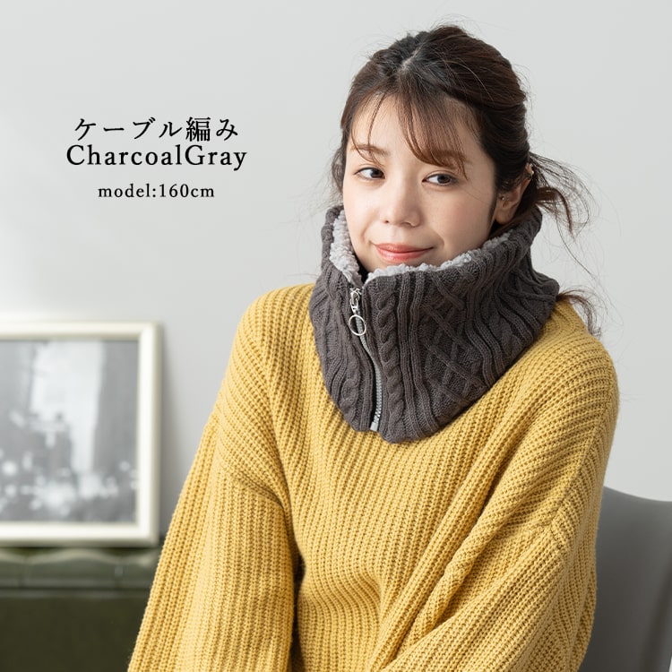 楽天市場】【Max30％OFFクーポン2/25 20:00〜】ネックウォーマ