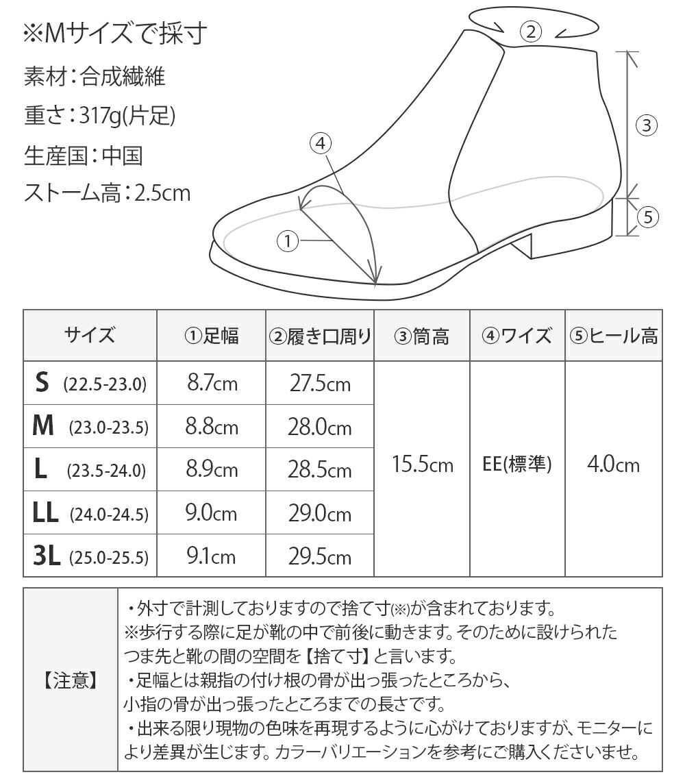 楽天市場】ショートブーツ レディース スノーブーツ 撥水 厚底