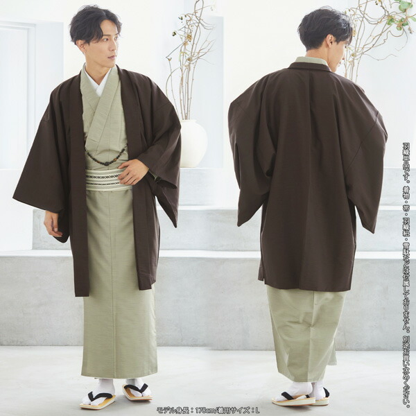 楽天市場】羽織単品 ポリエステル羽織 洗える羽織 紬風 男性 エンジ