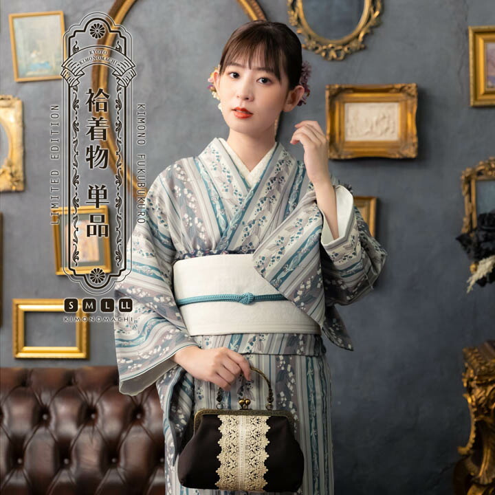 楽天市場】すずらん（着物｜和服）：レディースファッションの通販