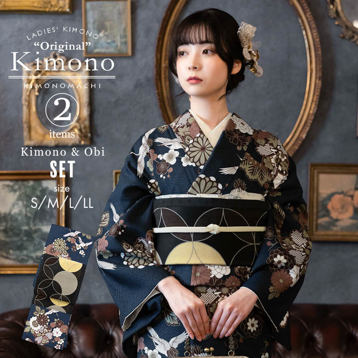 アンティーク 着物 女性着物 | 通販・人気ランキング - 価格.com