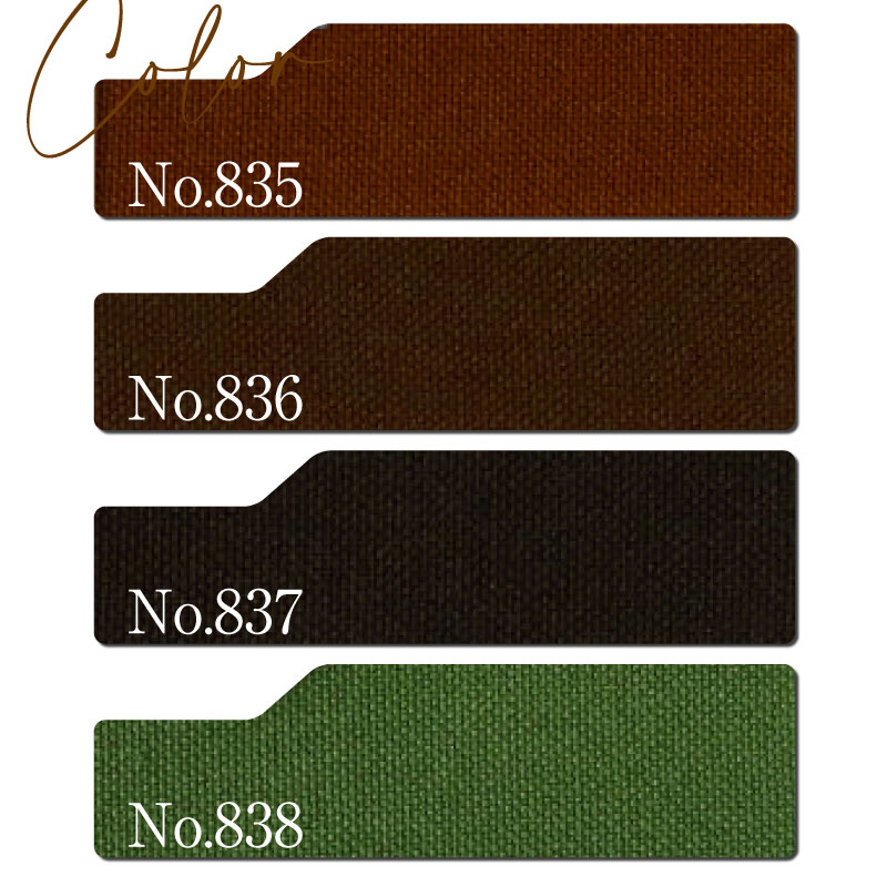 楽天市場】八掛 正絹 上質！ 【紬むじ シリーズNO.3】No,828～No,838