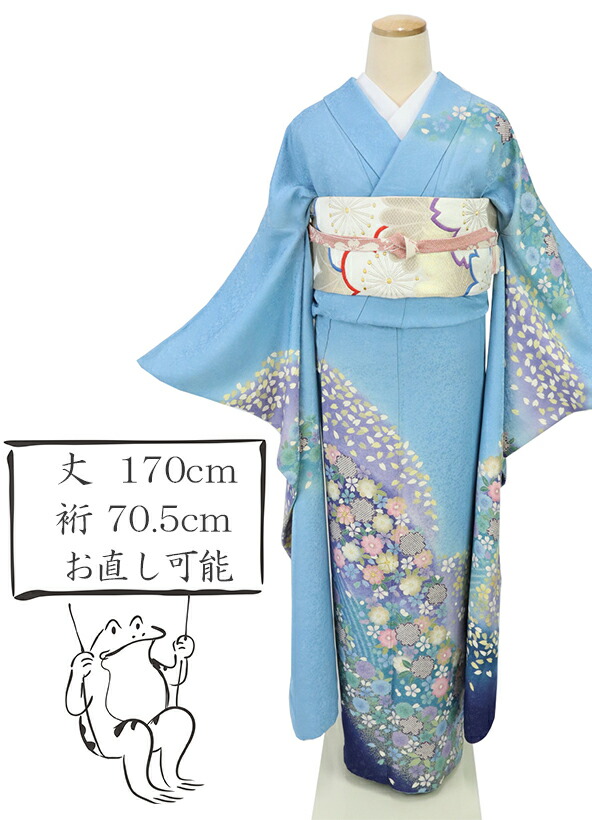 楽天市場】【中古】振袖 煌びやか豪華花々模様 フォーマル 礼装着 水色