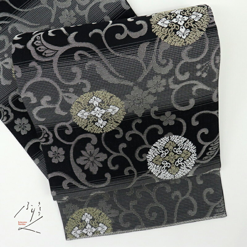 楽天市場】【中古】袋帯 フォーマル 煌びやか 特選品 モノトーン 横段