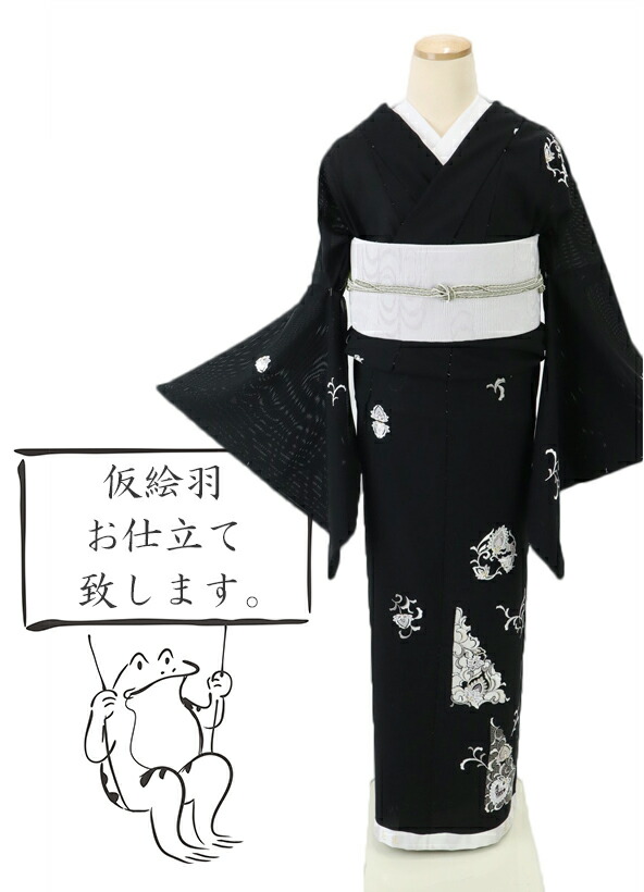 楽天市場】仮絵羽 付下げ『夏着物 絽』豪華刺繍 花唐草模様 セミ