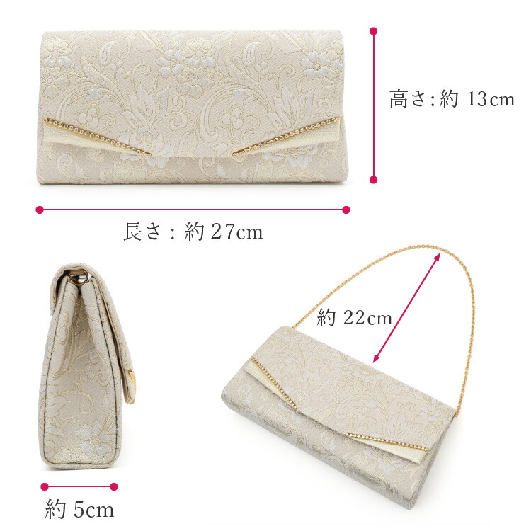 楽天市場】草履バッグ セット 華三彩 金 ゴールド M/L クラッチバッグ