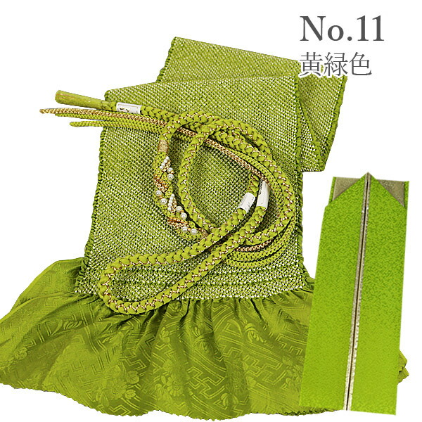 楽天市場】帯揚げ帯締めセット 成人式 絹 シルク 絞り 本物 正絹 重ね