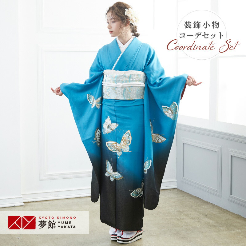 楽天市場】成人式早割クーポン10％オフ【振袖 レンタル】RS664 正絹