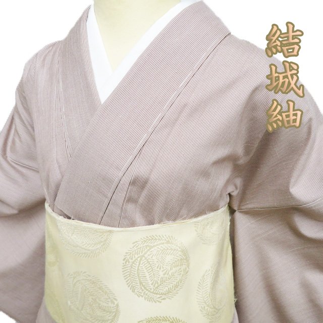 楽天市場】結城紬着物未使用の通販