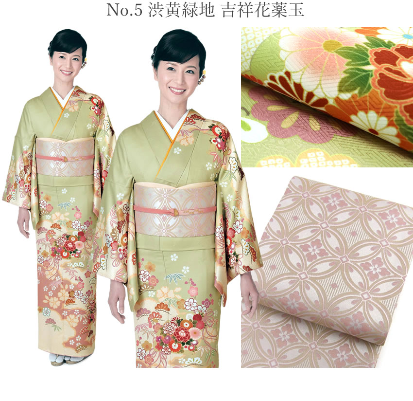 楽天市場】訪問着18点フルセット 10柄 洗える訪問着 袋帯 長襦袢