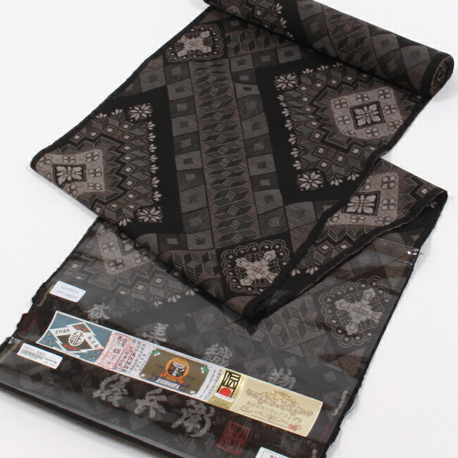 楽天市場】【2/26まで☆エントリーでP3倍】本場大島紬 奄美大島紬 反物