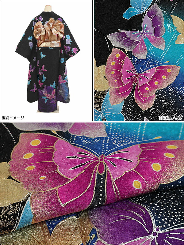 楽天市場】【レンタル】【成人式振袖レンタル 黒系 蝶 など】正絹 成人