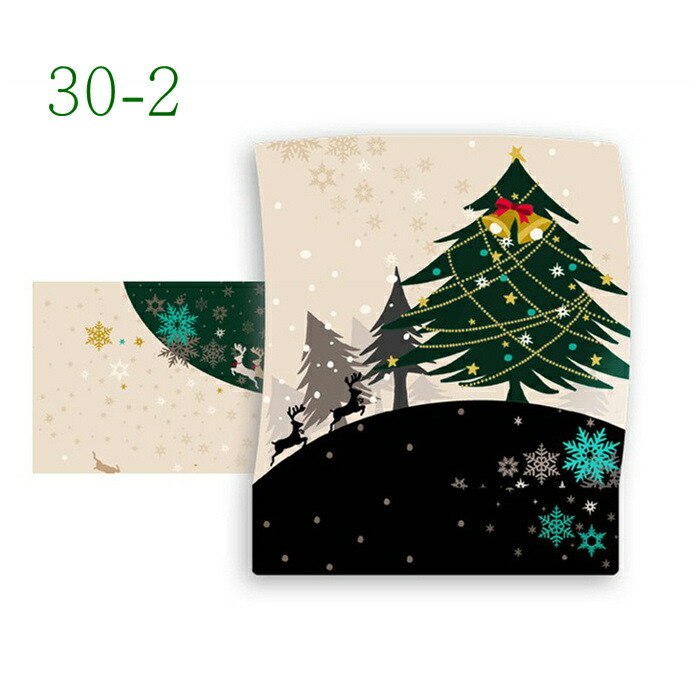 楽天市場】クリスマス 帯 名古屋帯 正絹 京都 西陣 名古屋帯 仕立