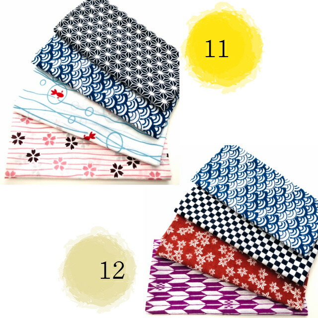 楽天市場】手ぬぐい 日本手拭い ロングサイズ 伝統和柄 てぬぐい