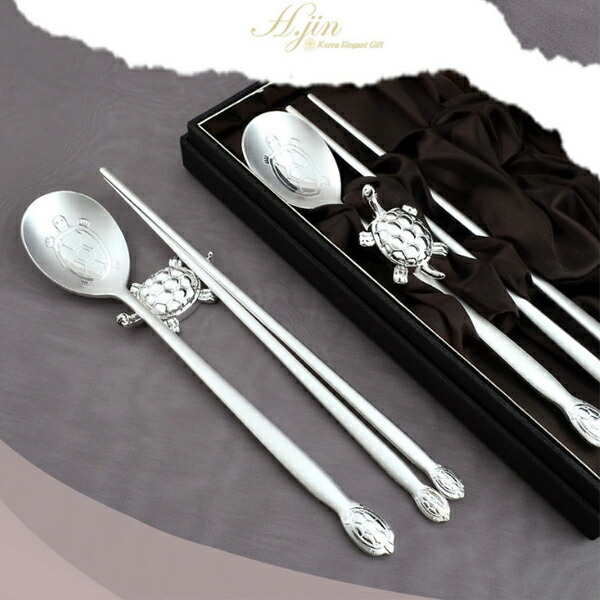 楽天市場】H.JIN 亀 銀 箸スプーンペアセット カトラリーセット 亀