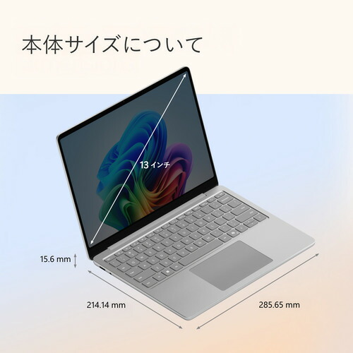 楽天市場】Microsoft EP2-36993 Surface Laptop [13型 | 1920 x 1280
