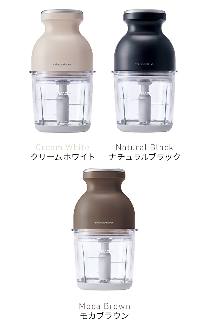 楽天市場】recolte レコルト コードレスカプセルカッターボンヌ