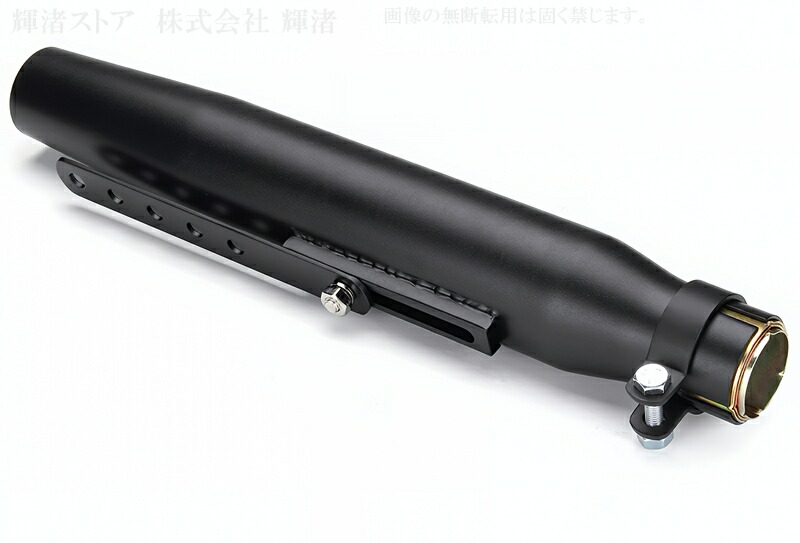 楽天市場】バイク 汎用 テーパード スリップオンマフラー 差込内径36