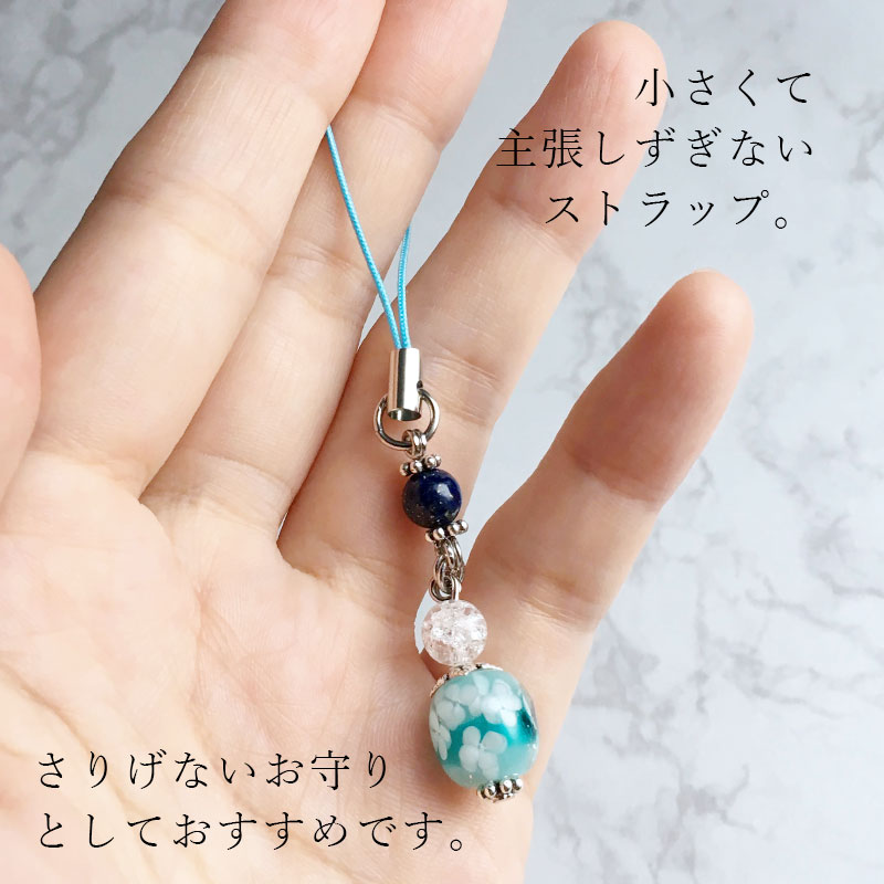 楽天市場】【2点で180円offクーポン対象!】【【あじさい mini