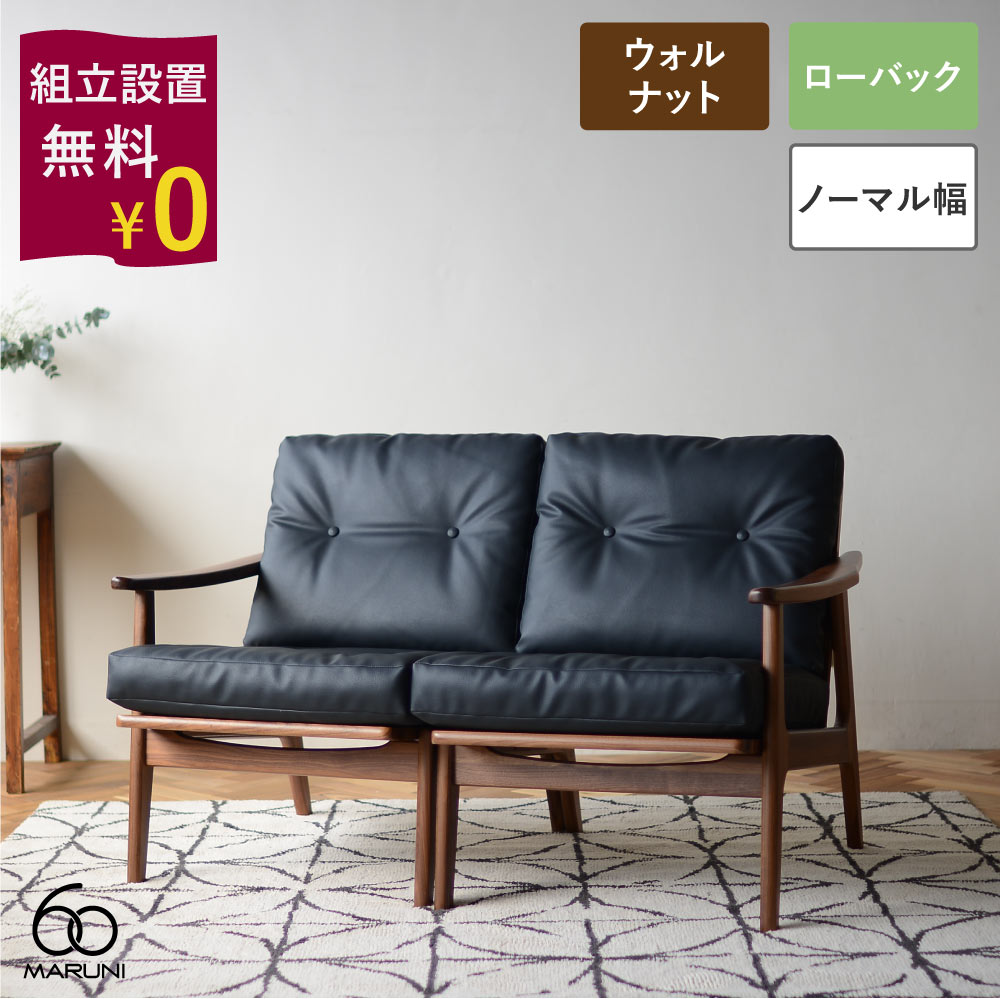 楽天市場】【組立設置無料キャンペーン】全20色 マルニ60 フレーム