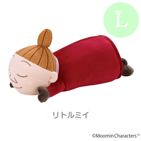 楽天市場】ムーミン ぬいぐるみ l リトルミイの通販