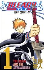 楽天市場】BLEACH コミック 全巻（コミック｜本・雑誌・コミック）の通販