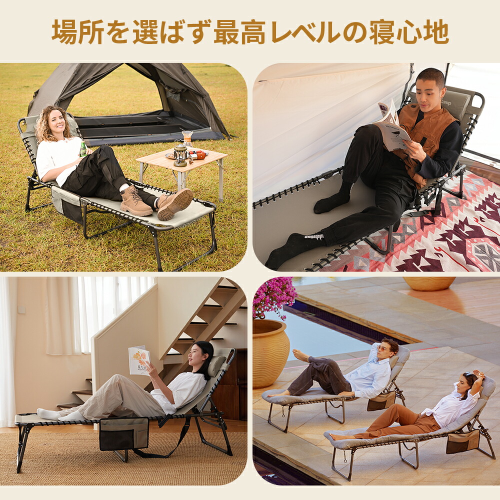 楽天市場】【3月4日20時販売開始/先行3月3日】KingCamp アウトドア