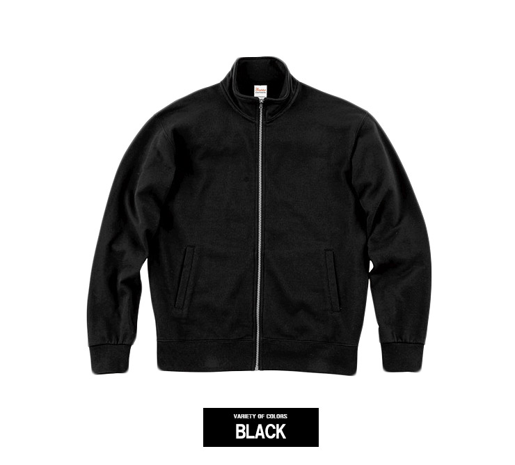 楽天市場】送料無料 スウェット ジャケット メンズ 大きいサイズ 裏毛