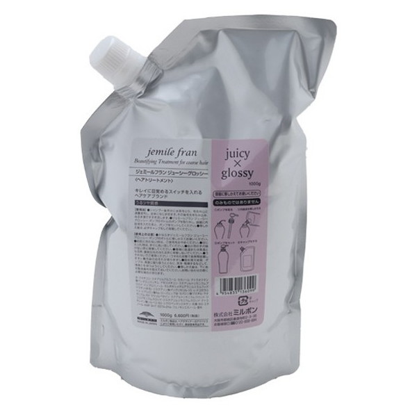 楽天市場】ミルボン ジューシーグロッシー 2500の通販