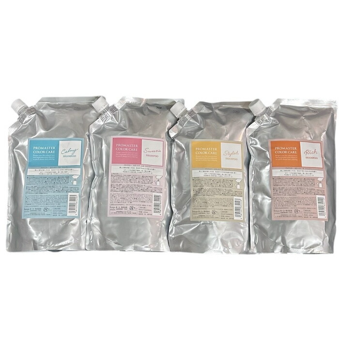 楽天市場】ホーユー カラーマスター シャンプーの通販