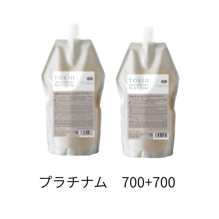 楽天市場】tokio プラチナム セットの通販