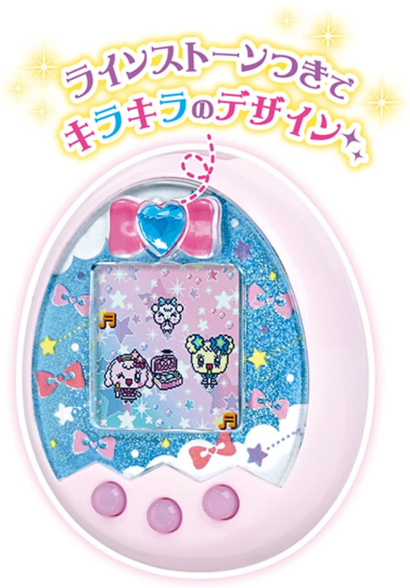 楽天市場】Tamagotchi m!x (たまごっちみくす) Dream m!x ver. ピンク