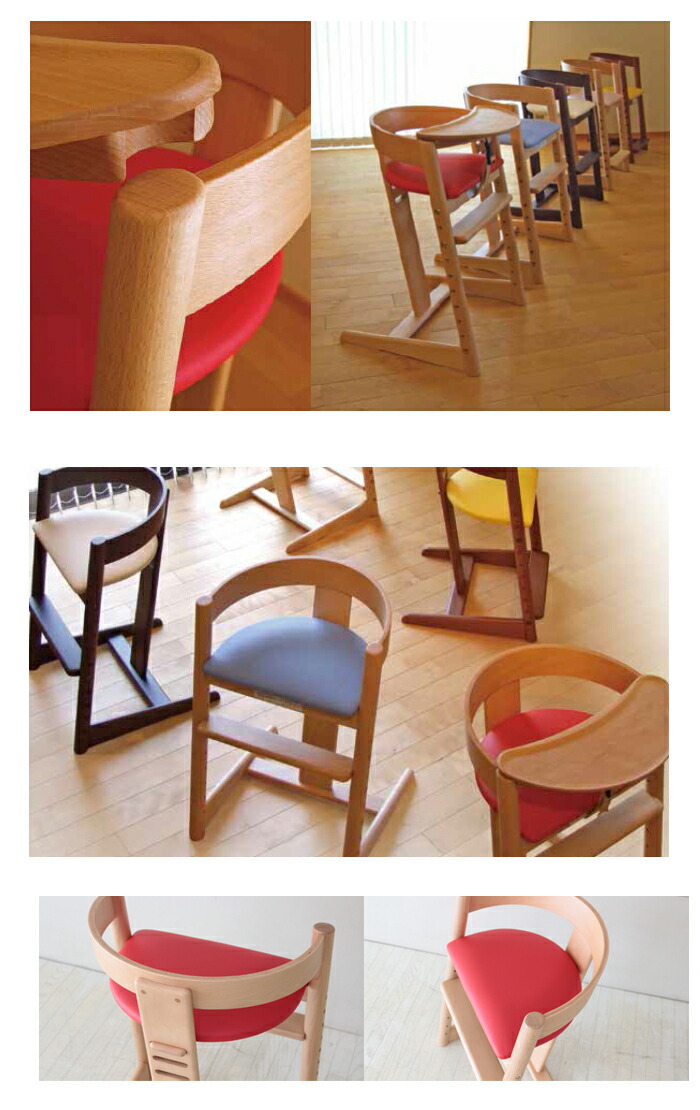 楽天市場】皮革風 プレディクトチェア 木馬舎（こまや）フレームカラー