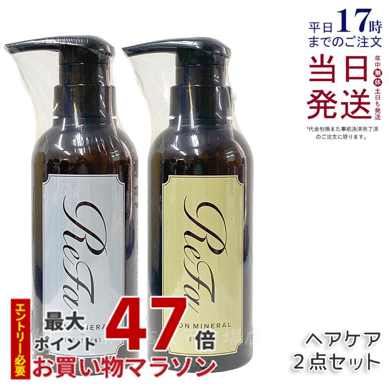 楽天市場】REVI ルヴィ ファスティング400シリーズ Enzyme Defender 30