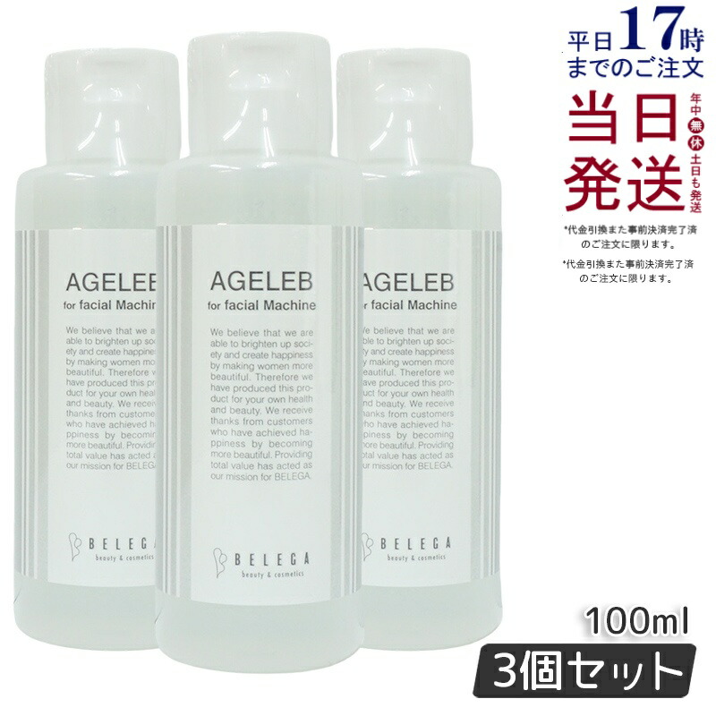 セルキュア」の人気商品一覧 | 安い商品を通販サイトから探す - 価格.com