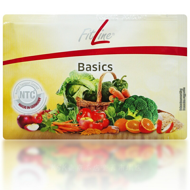 楽天市場】【3セット 9点】PMインターナショナル オプティマルAセット