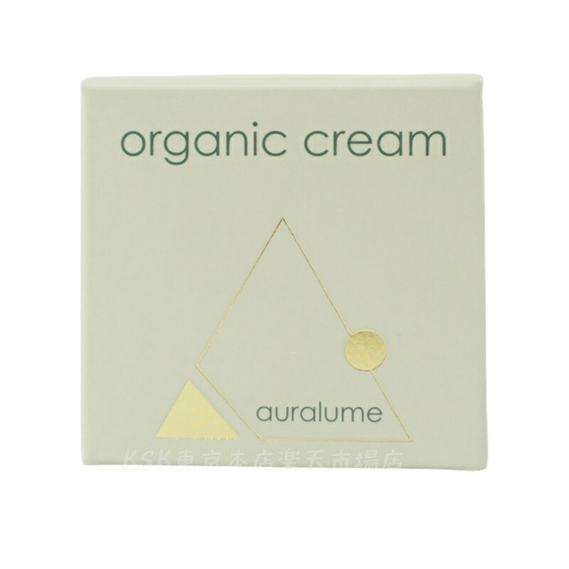 楽天市場】【正規品】REVI ルヴィ アウラルーム オーガニッククリーム