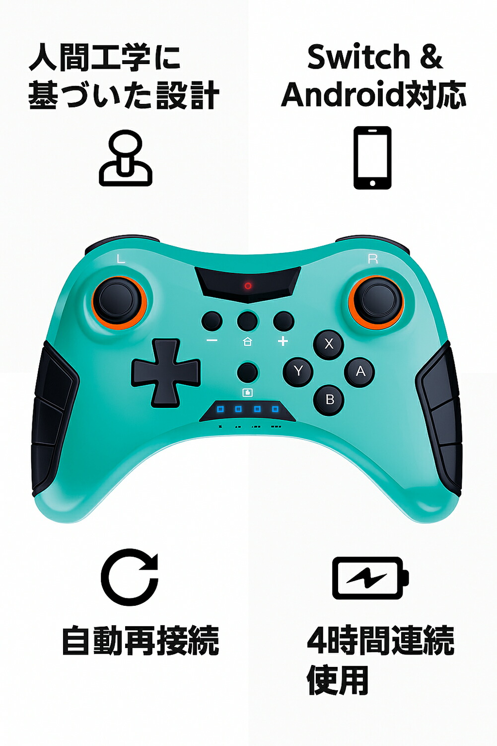 楽天市場】Switch2 コントローラー スイッチ TNS Bluetooth 無線接続