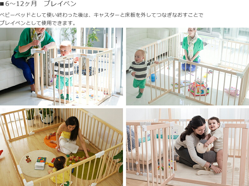 楽天市場】【3/3 20時〜先行セール 最大15%OFF＋ポイント10倍】babubu