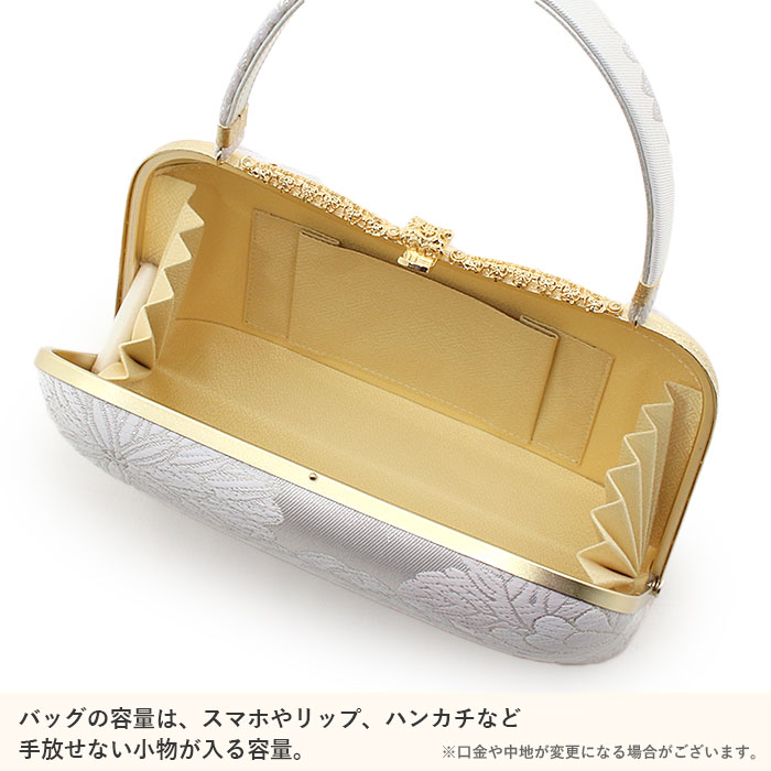 楽天市場】草履バッグセット 留袖用 訪問着用 浅草匠 Lサイズ ホワイト