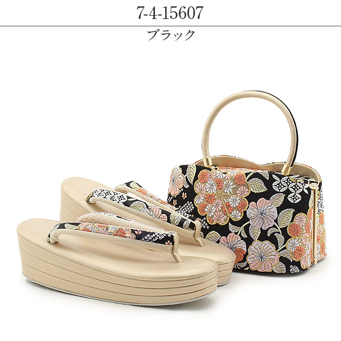 楽天市場】草履バッグセット 振袖用 袴用 紗織 M Lサイズ 赤 黒 金 華