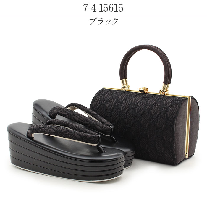 楽天市場】草履バッグセット 留袖用 訪問着用 結婚式 フォーマル PRIMA