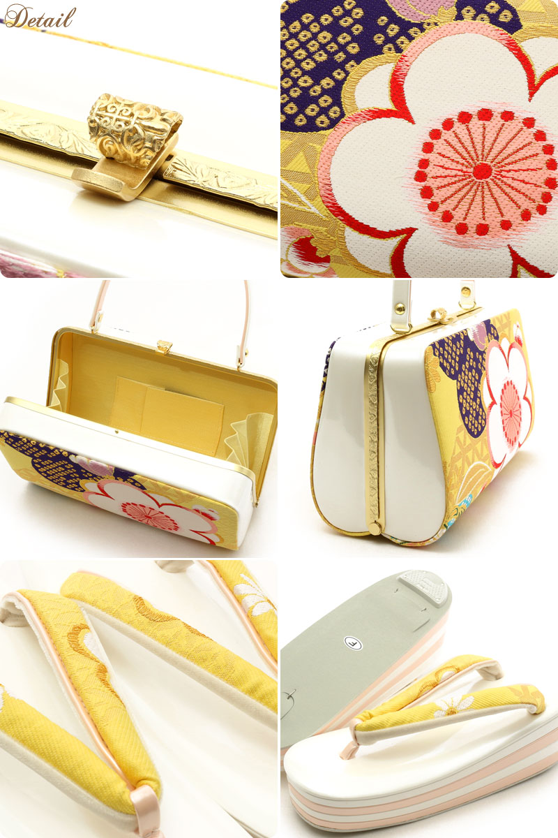 楽天市場】振袖 草履 バッグ セット 成人式 草履バッグセット 振袖用