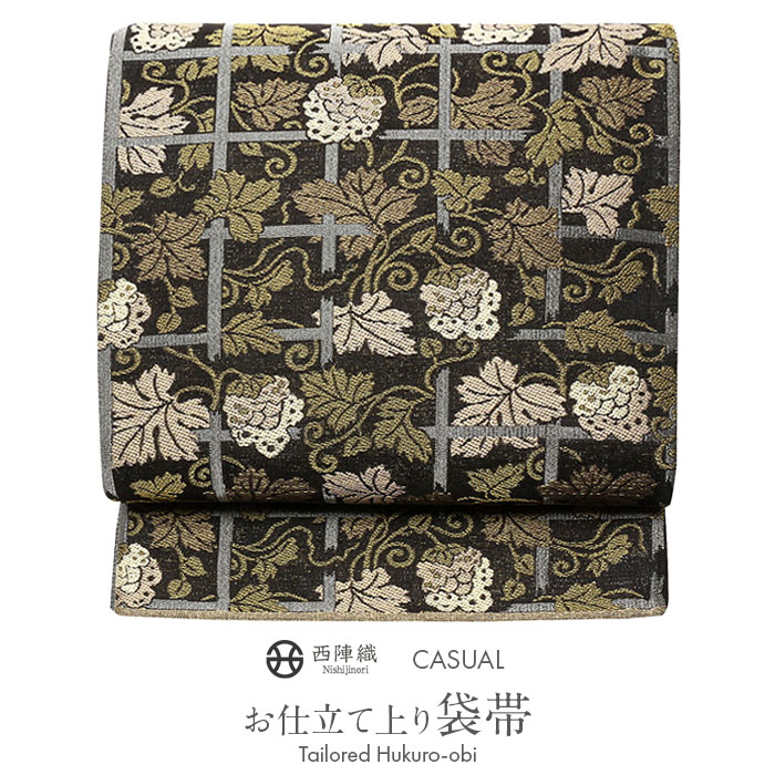 楽天市場】《値下げ！》 袋帯 フォーマル 訪問着 お仕立て上がり 岡文